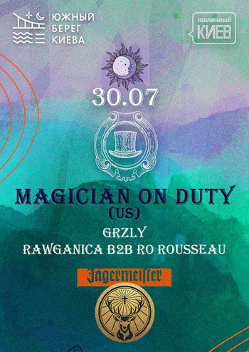Magician on Duty (US) / Grzly, Rawfanica b2b Ro Rousseau