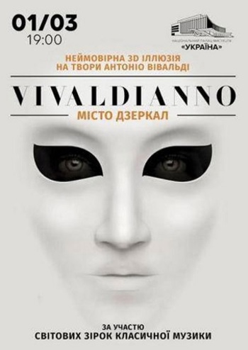 Vivaldianno