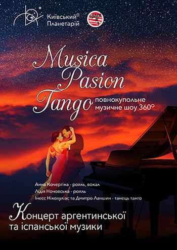 Música. Pasión. Tango 