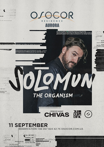 Solomun