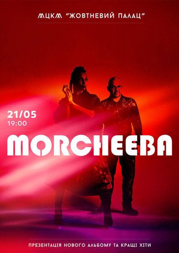 Morcheeba