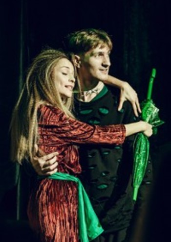 Зеленый народ