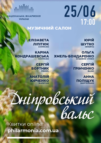 Нехай підождуть невідкладні справи