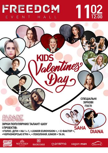 Kids Valentines Day