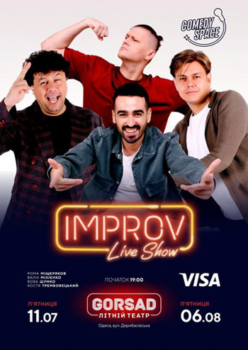 Improv Live Show