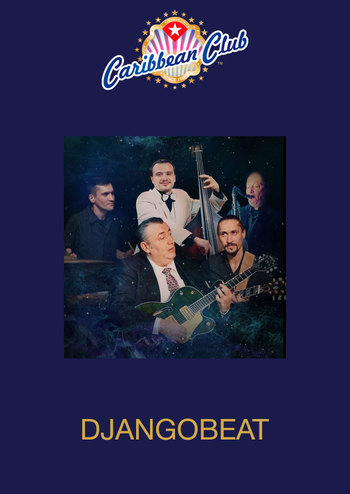 Джазовий понеділок: DJanGoBeat