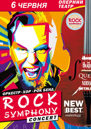 Rock Symphony 