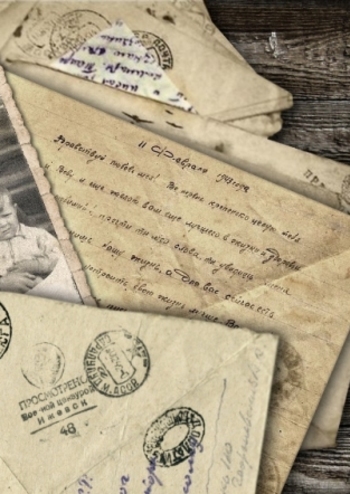 О Любви. (Мои родненькие)