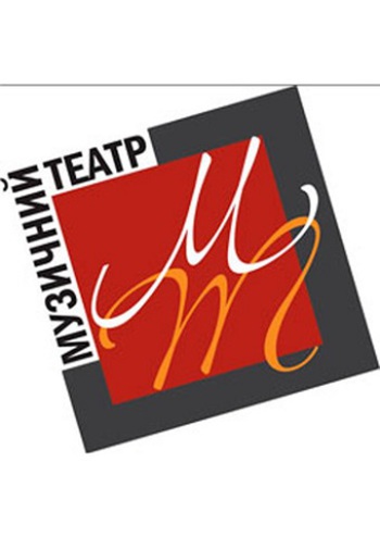 Музыка ночи. Июнь