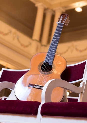 Закриття гітарного фестивалю