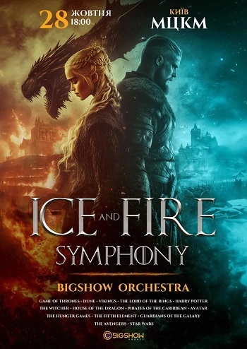 Ice and Fire symphony