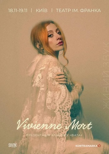 Vivienne Mort