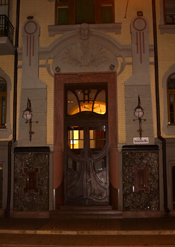 Вершник без голови