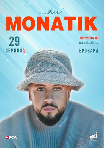 Monatik