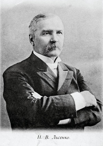 Микола Лисенко. Національний духовий оркестр України