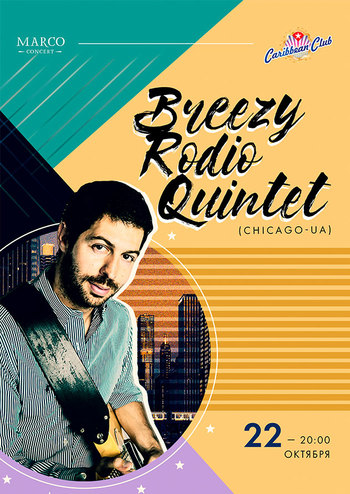 Breezy Rodio Quintet