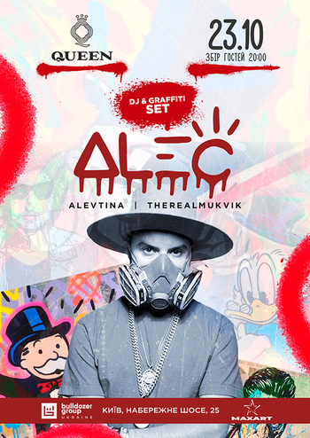 Alec Monopoly