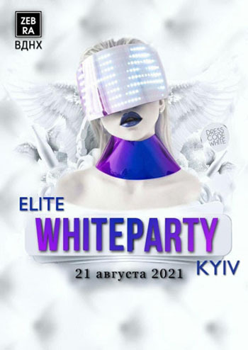 Elite White Party Kyiv