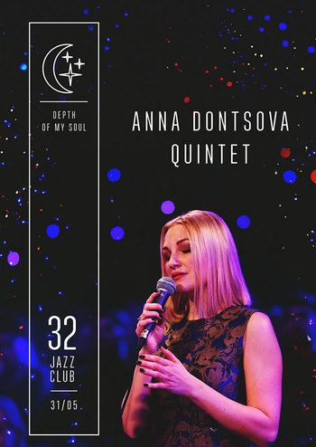Anna Dontsova Quintet – Depht Of My Soul