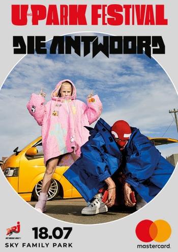 UPark Festival 2019, 18 июля