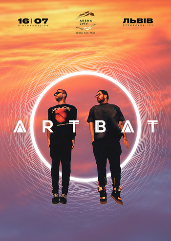 Artbat