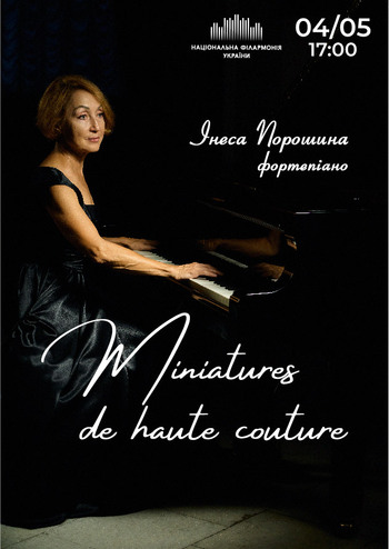 Miniatures de haute couture