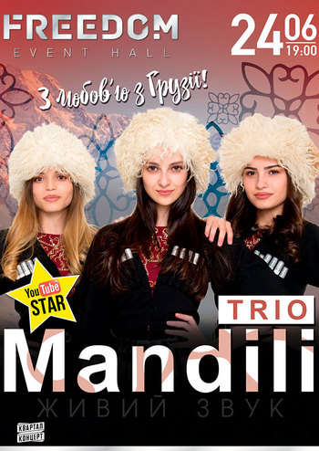 Trio Mandili