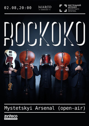 Rockoko