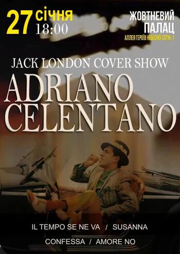 Адріано Челентано - Jack London Cover Show