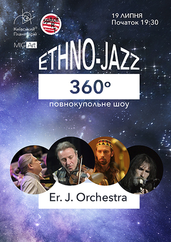 Ethno-Jazz 360 Er. J. Orchestra