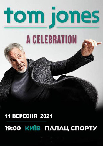 Tom Jones 