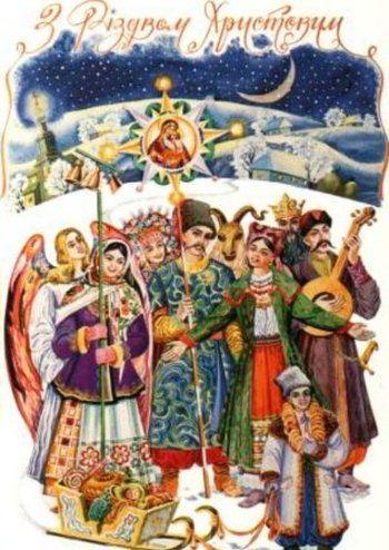 Різдвяний передзвін