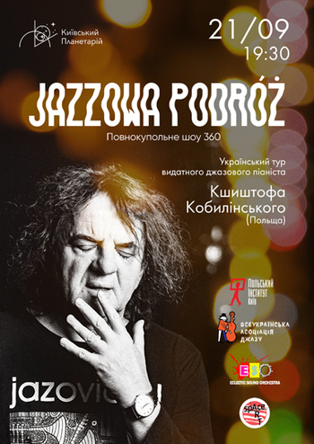 Jazzowa podróż. Кшиштоф Кобилінський